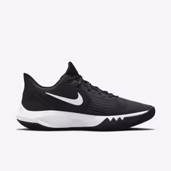 Nike CW3403-003 Basketball