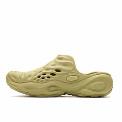 Merrell Hydro Next Gen Mule 1TRL