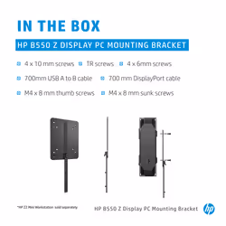 HP B550 PC Mounting Bracket - Additional view 4