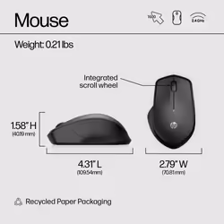HP 280 Silent Wireless Mouse - Additional view 7