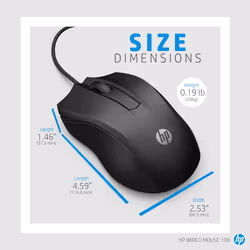 HP Wired Mouse 100 - Additional view 5