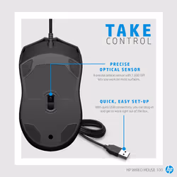 HP Wired Mouse 100 - Additional view 7