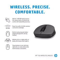 HP 150 Wireless Mouse - Additional view 6