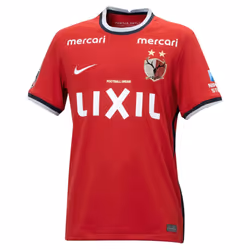 2022 Kashima Antlers Home Shirt - XXL
