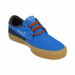 Nike Sb Shane PRM Mens Trainers Dc8902 Sneakers Shoes - 5.5