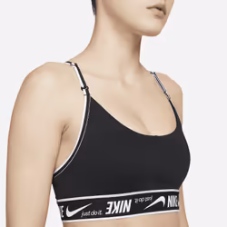 Nike DM0560-010 bra