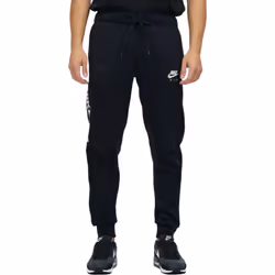 NIKE Mens Jogger Cotton Trouser Gym Sportswear - L