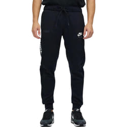 NIKE Mens Jogger Cotton Trouser Gym Sportswear - L