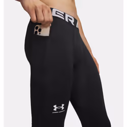Under Armour ColdGear Compression Men's Leggings - Additional view 6