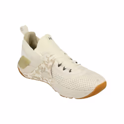 Under Armour Project Rock 4 Camo Mens Trainers 3025143 Sneakers Shoes - 6.5