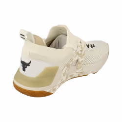 Under Armour Project Rock 4 Camo Mens Trainers 3025143 Sneakers Shoes - 7