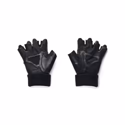 Men's Weightlifting Gloves, Cooling Sports Gloves for Men, Fingerless Gloves for Gym Workouts