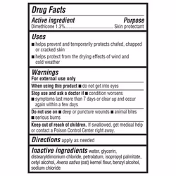 Amazon Basics Daily Oatmeal Body Lotion and Skin Protectant Moisturizer  Fragrance Free  18 Fl Oz (Pack of 1) (Previously Solimo)