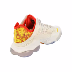 Nike Lebron Xix Low Mens Basketball Trainers Dq8344 Sneakers Shoes - 8.5