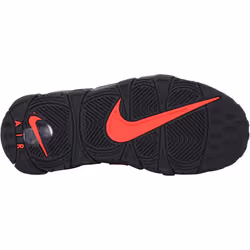 Nike Air More Uptempo Ash/White-Black DH9719-200 Grade-School - 4