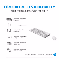 HP 230 Wireless Mouse and Keyboard Combo - Additional view 6