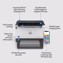 HP LaserJet Tank 2504dw Printer - Additional view 8