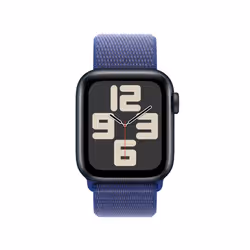 Apple 40mm Ultramarine Sport Loop