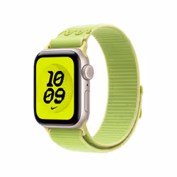 Apple Nike Sport Loop Band Green Nylon, Recycled polyester, Spandex - Additional view 2