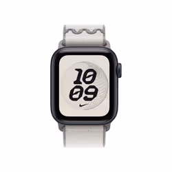Apple Nike Sport Loop Band Grey Nylon, Recycled polyester, Spandex - Additional view 3