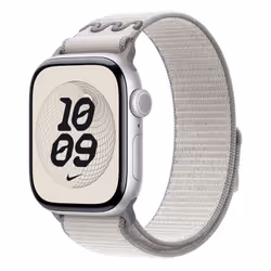 Apple 42mm Veiled Grey Nike Sport Loop - Additional view 2