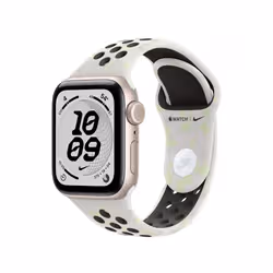 Apple 40mm Essential White Nike Sport Band - S/M - Additional view 2