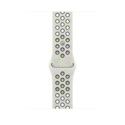 Apple 46mm Essential White Nike Sport Band - M/L