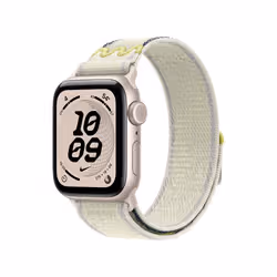 Apple 40mm Chalk Calm Nike Sport Loop - Additional view 2