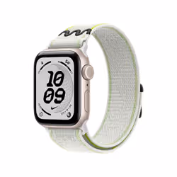 Apple 40mm Essential White Nike Sport Loop - Additional view 2