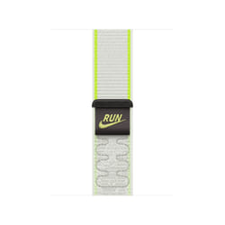 Apple 42mm Essential White Nike Sport Loop