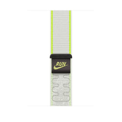 Apple 46mm Essential White Nike Sport Loop