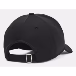Under Armour UA Blitzing Low Head cap Polyester - Additional view 2