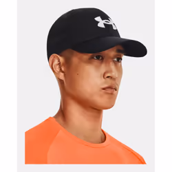 Under Armour UA Blitzing Low Head cap Polyester - Additional view 3
