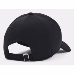Under Armour UA Blitzing Low Head cap Polyester - Additional view 2