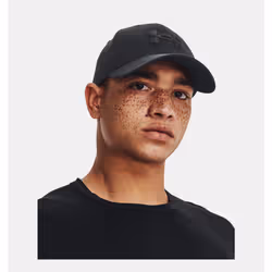 Under Armour UA Blitzing Low Head cap Polyester - Additional view 3