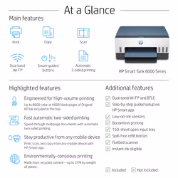 HP Smart Tank 6005 Wireless All-in-One Color Printer, Copier, Scanner - Additional view 3