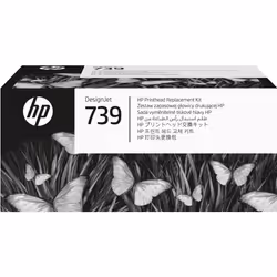 HP 739 DesignJet Printhead Replacement Kit, HP DesignJet T850, T950, Thermal inkjet, 260.4 mm, 168.3 mm, 117.5 mm, 834 g