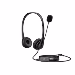 HP Stereo USB Headset G2 - Additional view 2
