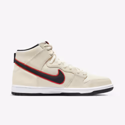 Nike DO9394-100