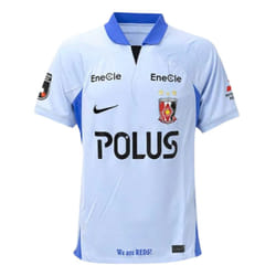 2023-2024 Urawa Red Diamonds Away Shirt - XL