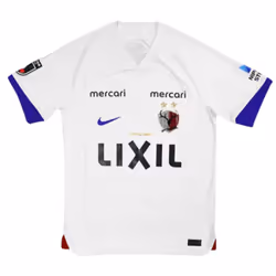 2023 Kashima Antlers Away Shirt - M