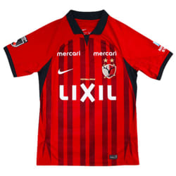 2023 Kashima Antlers Home Shirt - S