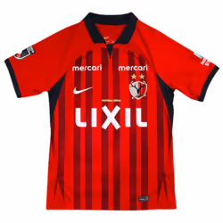 2023 Kashima Antlers Home Shirt - M