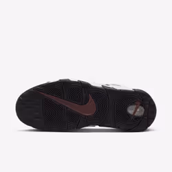 Nike FB1380-100 athletic shoes Male