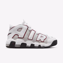 Nike FB1380-100 athletic shoes Male