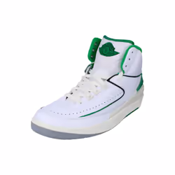 Nike Air Jordan 2 Retro Mens Basketball Trainers Dr8884 Sneakers Shoes - 7.5