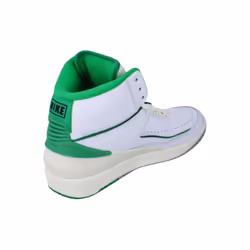 Nike Air Jordan 2 Retro Mens Basketball Trainers Dr8884 Sneakers Shoes - 7.5
