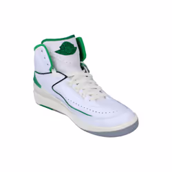 Nike Air Jordan 2 Retro Mens Basketball Trainers Dr8884 Sneakers Shoes - 7.5