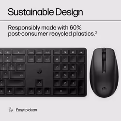 HP 650 Wireless Keyboard and Mouse Combo - Additional view 7