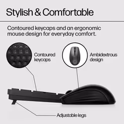 HP 650 Wireless Keyboard and Mouse Combo - Additional view 7